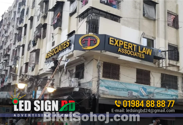 Shop Sign Board Manufacturer in Bangladesh